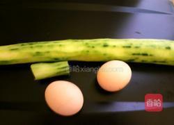 八角瓜炒蛋的做法图解1