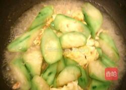 八角瓜炒蛋的做法图解9