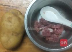 土豆丝炒肉的做法图解1
