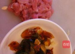 上汤豌豆苗的做法图解2