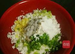 元气锅巴的做法图解4