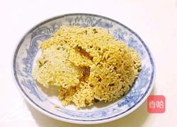 元气锅巴的做法图解11