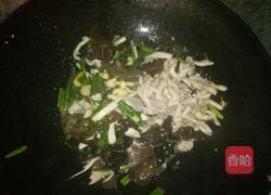 蒜苗炒菌菇的做法图解10
