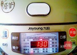 冬瓜排骨汤的做法图解4