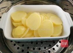 芝士焗土豆泥的做法图解2
