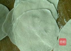 羊肉红萝卜馅饺子的做法图解4