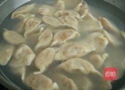 羊肉红萝卜馅饺子的做法图解7