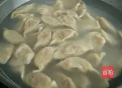 Illustration of how to make dumplings stuffed with mutton and carrot 7