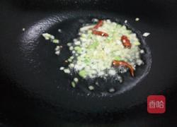 酸菜鱼的做法图解11