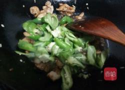 肉片尖椒豆皮的做法图解10