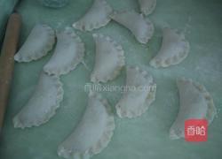 胡萝卜盒的做法图解5