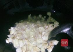 酱烧茄子的做法图解4