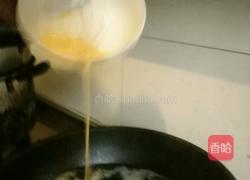 紫菜蛋花汤的做法图解3