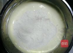 秋天里的诱惑黑钻土司的做法图解5