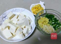蟹黄烧豆腐(家常版)的做法图解2