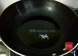 油炸南瓜饼的做法图解9