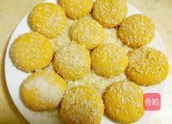 油炸南瓜饼的做法图解8