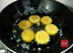 油炸南瓜饼的做法图解10
