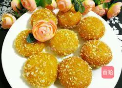 Illustration of how to make fried pumpkin cake 13