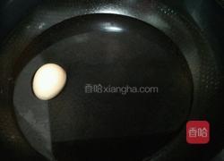 龙戏珠的做法图解1