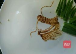 龙戏珠的做法图解5