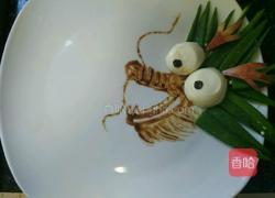 龙戏珠的做法图解6