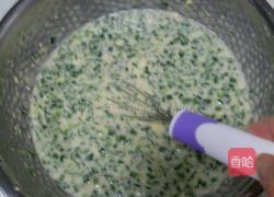 韭菜饼的做法图解2