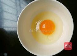 沙拉松饼的做法图解1