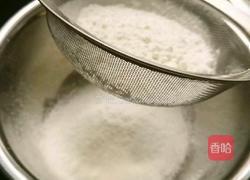 沙拉松饼的做法图解5