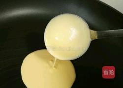 沙拉松饼的做法图解8