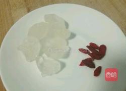 冰糖枸杞炖梨的做法图解4