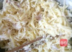 洋葱土豆饼的做法图解2