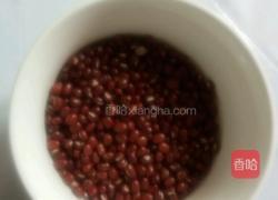 红豆沙馅月饼的做法图解1