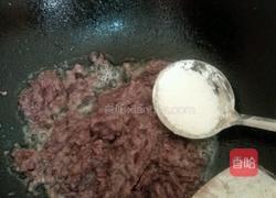 红豆沙馅月饼的做法图解16