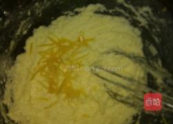 柠檬酸奶麦芬的做法图解5