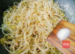 绿豆芽炒肉的做法图解12