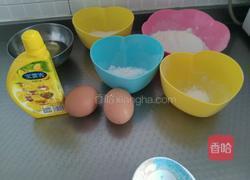 戚风蛋糕胚子(6寸)的做法图解1