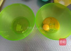 戚风蛋糕胚子(6寸)的做法图解2