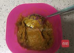 南瓜糖油粑粑的做法图解1