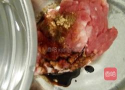 韭菜大肉饺子的做法图解2