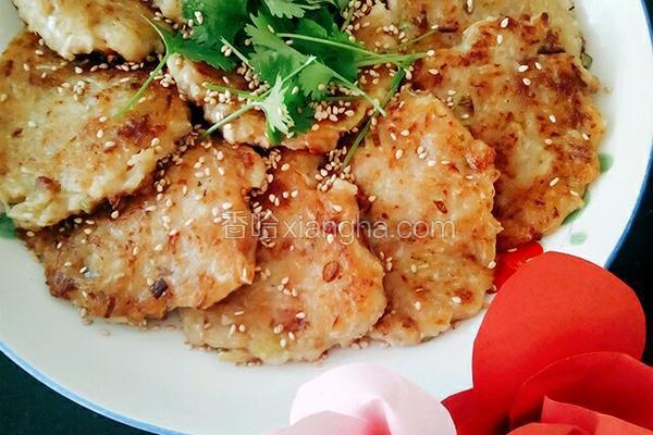 香煎萝卜丝小肉饼