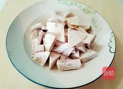 椰香芋丸的做法图解2