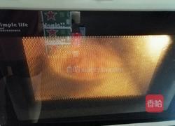 椰香芋丸的做法图解3