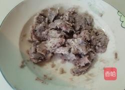 椰香芋丸的做法图解4