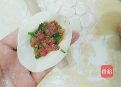 东北牛肉芹菜饺子的做法图解3