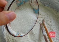 葡萄干发糕的做法图解3