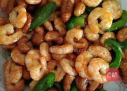 虾仁炒腰果的做法图解3