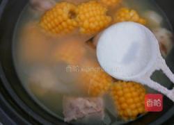 淮山玉米排骨汤的做法图解7