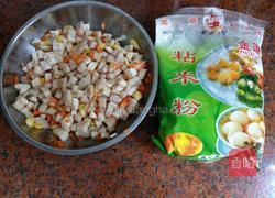 芋头糕的做法图解2