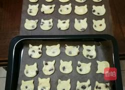 提子奶味饼干的做法图解7